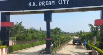  Plot For Resale in Allahabad Allahabad 6222579