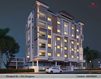 2 BHK Apartment For Resale in Sun City Hyderabad 6222663