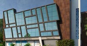 Commercial Showroom 148 Sq.Ft. For Resale In Nawadih Dhanbad 6223447