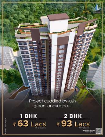 1 BHK Apartment For Resale in Vedant Sumeet Elite Balkum Thane  6223489