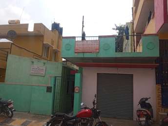 1 BHK Independent House For Resale in Kamakshipalya Bangalore 6065226