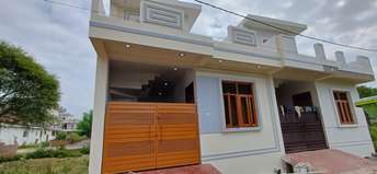 2 BHK Independent House For Resale in Gomti Nagar Lucknow  6224754