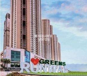 2 BHK Apartment For Resale in Runwal Cypress Mulund West Mumbai  6224734