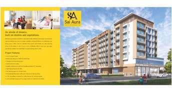 2 BHK Apartment For Resale in Priya Sai Aura Old Panvel Navi Mumbai 6225059