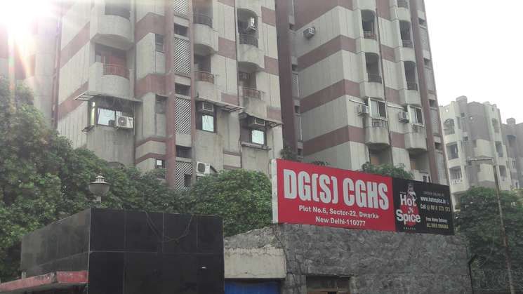 DGS Apartments
