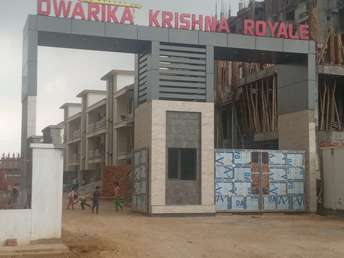 2 BHK Builder Floor For Resale in Shastripuram Agra 6231820