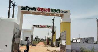  Plot For Resale in Gwalior Road Agra 6232892