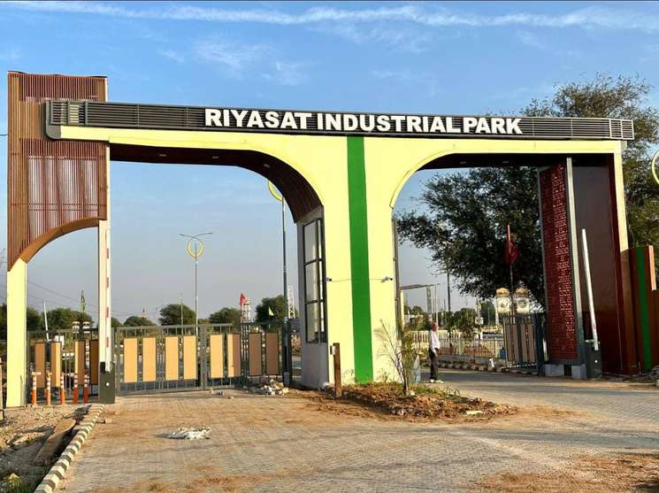 The Riyasat Industrial Park