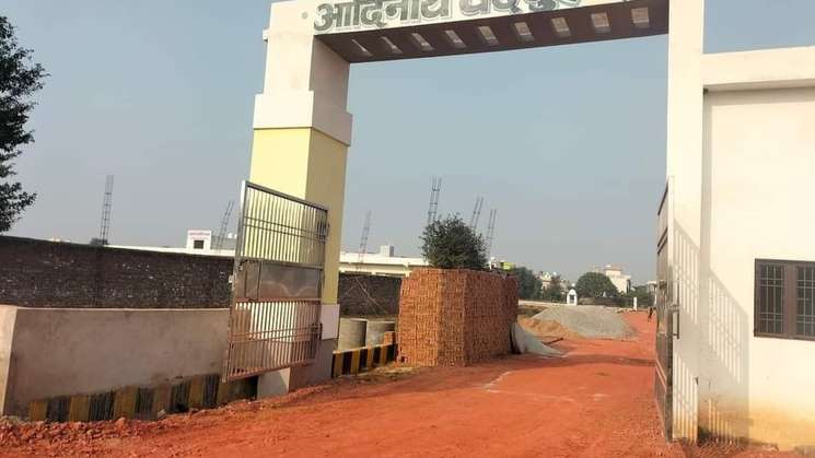 Adinath Ved Puram Phase 2