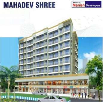 1 BHK Apartment For Resale in Mahadev Shree Mira Road Mumbai 6234742