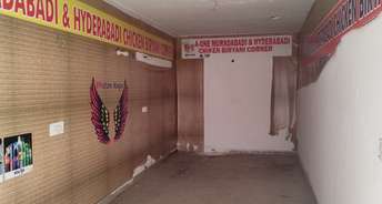 Commercial Shop 450 Sq.Ft. For Rent In Uttam Nagar Delhi 6235343