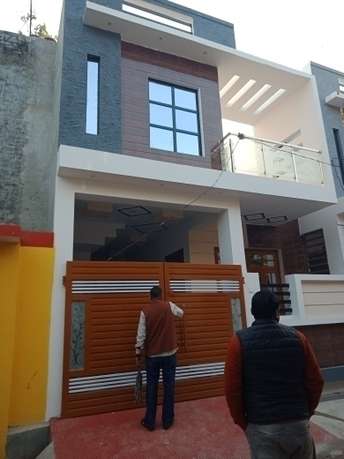 2 BHK Independent House For Resale in Jankipuram Lucknow  6236779