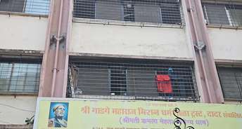 1 BHK Apartment For Rent in Dadar East Mumbai 6237112
