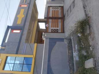 2 BHK Independent House For Resale in Muthangi Hyderabad 6241246