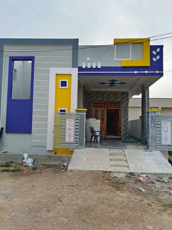 4 BHK Independent House For Resale in Beeramguda Hyderabad 6243351