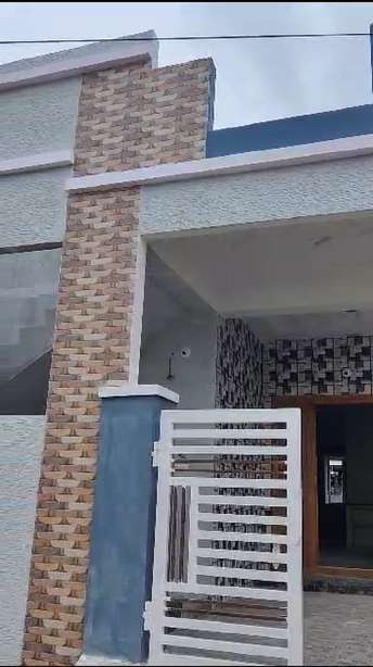 2 BHK Independent House For Resale in Nagaram Hyderabad  6244139