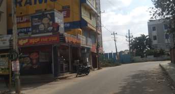  Plot For Resale in Tc Palya Road Bangalore 6244478