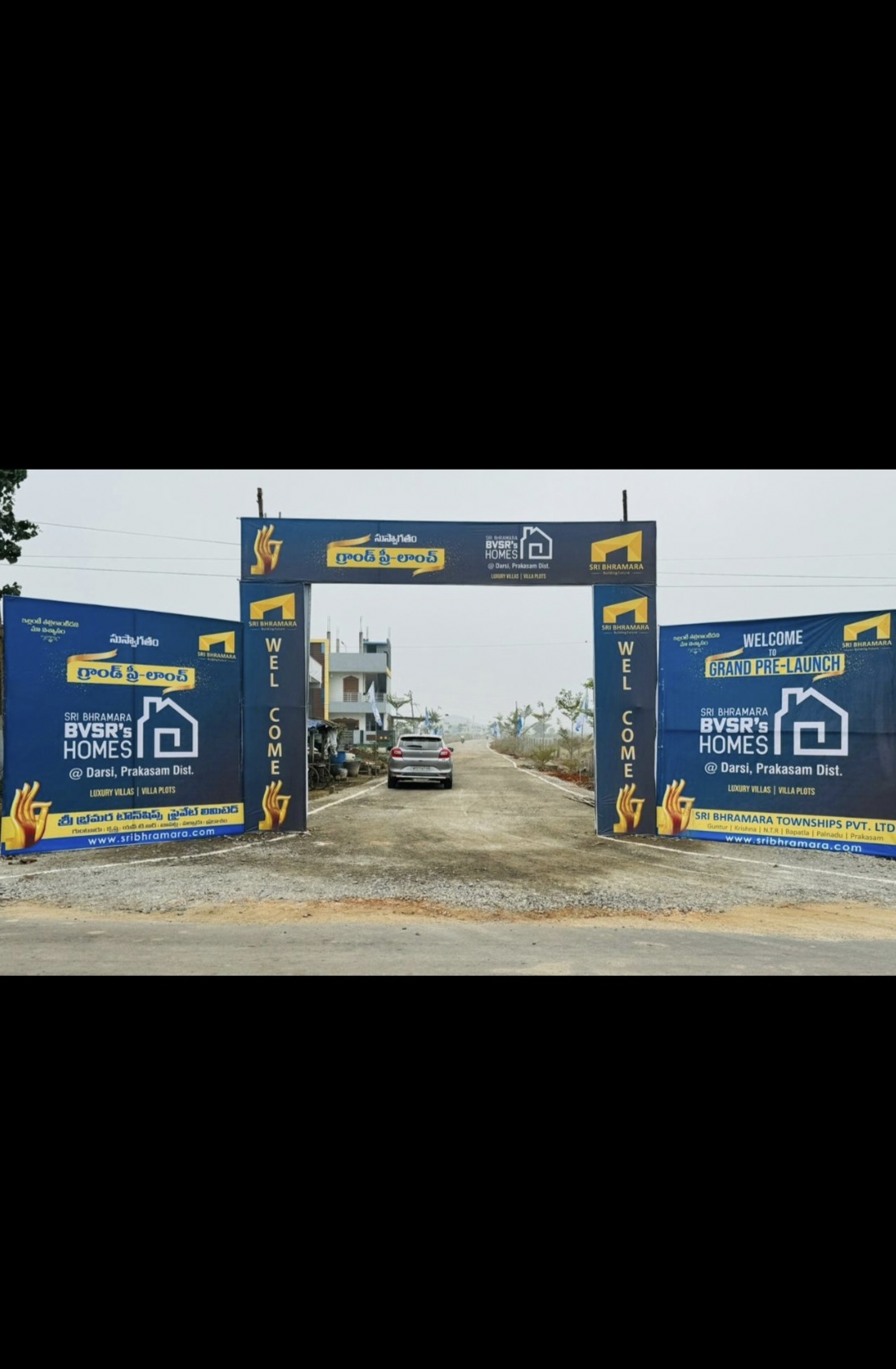 Plots in Ongole 18+ Residential Land / Plots for Sale in Ongole