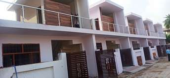 2 BHK Villa For Resale in Gomti Nagar Lucknow  6246765