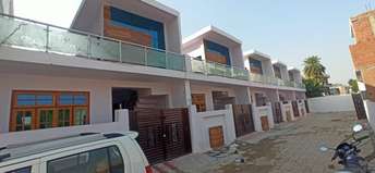 2 BHK Villa For Resale in Gomti Nagar Lucknow  6248104