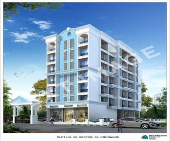 1 BHK Apartment For Resale in Sector 55 Dronagiri Navi Mumbai 6250938