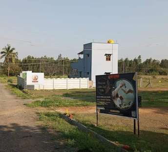  Plot For Resale in Anekal Bangalore 6251315