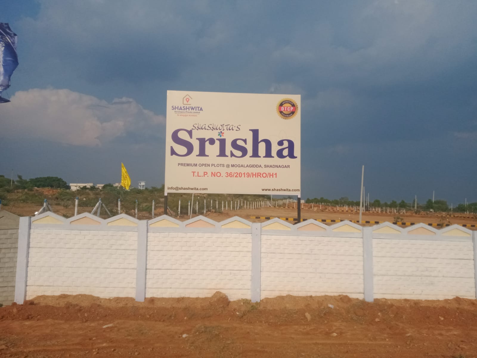 Plot For Resale in Shadnagar Hyderabad  6252109