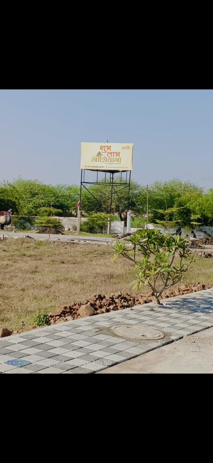 undefined, mhow  700 Sq.Yd. Plot In Mhow Indore 6253256