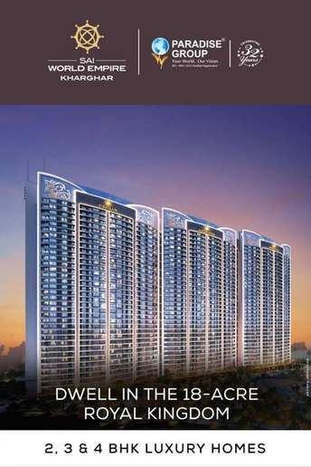 3 BHK Apartment For Resale in Paradise  Sai Crystals Kharghar Navi Mumbai 6254428