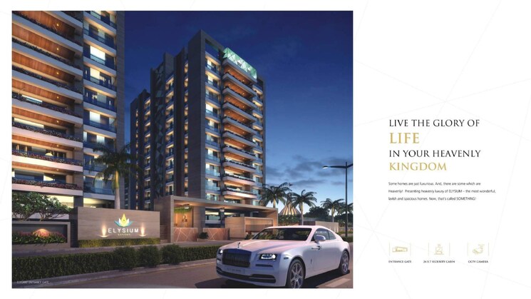 Exterior View, piplod 5 Bedroom 6923 Sq.Ft. Apartment In Piplod Surat 6255904