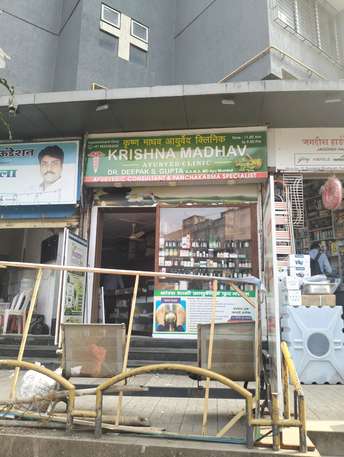 Commercial Shop 250 Sq.Ft. For Rent In Upper Worli Mumbai 6256629