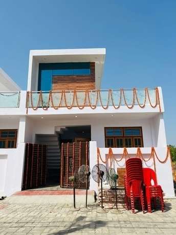 2 BHK Villa For Resale in Faizabad Road Lucknow  6260406