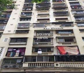 1 BHK Apartment For Rent in Raj Madhur Borivali West Mumbai 6261960