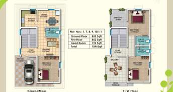 3 BHK Villa For Resale in Phulanakhara Bhubaneswar 6266951