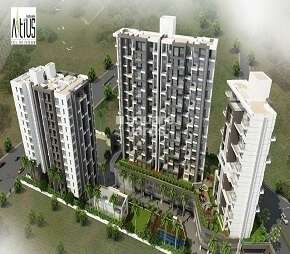 3 BHK Apartment For Resale in Nirman Altius Wing B Kharadi Pune 6268455