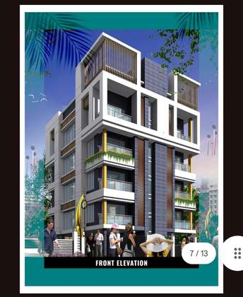 2 BHK Apartment For Resale in Hazra Road Kolkata 6269504