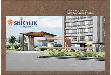 2 BHK Apartment – Exterior View View at Althan - for Sale