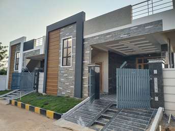 2 BHK Independent House For Resale in Nacharam Hyderabad 6272161