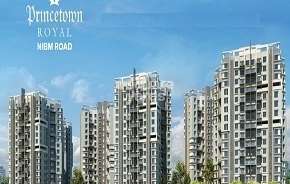 3 BHK Apartment For Resale in Kumar Princetown Royal Undri Pune 6274835
