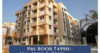 1 BHK Builder Floor For Resale in Haware Castle Palghar Palghar Mumbai 6274853