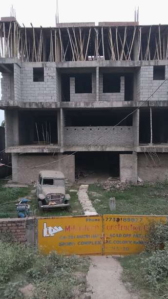 3 BHK Apartment For Resale in Patna   Gaya Road Patna 6276469