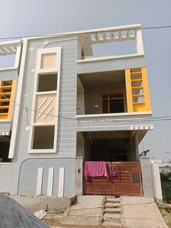 4 BHK Independent House For Resale in Beeramguda Hyderabad 6276949