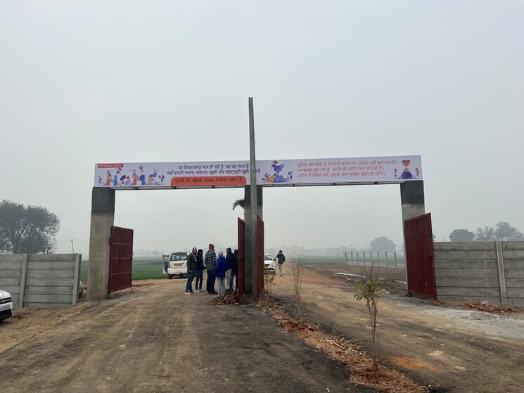 Exterior View, sikandrabad  300 Sq.Yd. Plot In Sikandrabad Bulandshahr 6277320