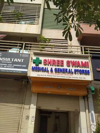 Commercial Shop 320 Sq.Ft. For Rent In Virar West Mumbai 6277459