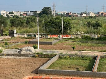 Plot For Resale in Jewar Greater Noida  6278637