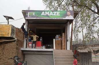 Commercial Shop 1000 Sq.Ft. For Resale In Jafrapur Ayodhya 6276480