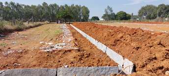  Plot For Resale in Ms Palya Bangalore 6281830