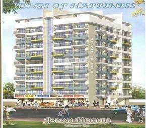 1 BHK Apartment For Resale in Vimal Jainam Heights Nalasopara West Mumbai  6284020