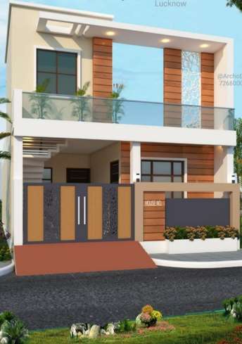 2 BHK Independent House For Resale in Gomti Nagar Lucknow  6284378