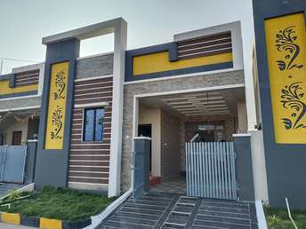 2 BHK Independent House For Resale in Ecil Hyderabad 6286779